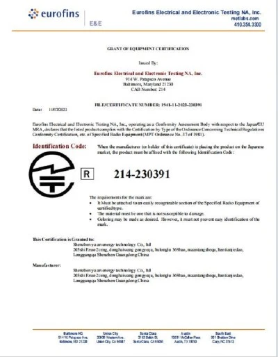 New Bee TELEC Certificate New Bee TELEC Certificate